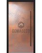 Aluminum hinged entry door with copper texture of milled metal